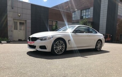 BMW 4 серия, 2014 год, 2 790 000 рублей, 1 фотография