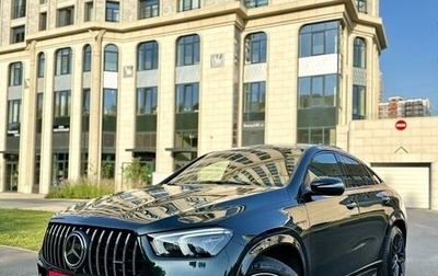 Mercedes-Benz GLE Coupe AMG, 2021 год, 13 590 000 рублей, 1 фотография