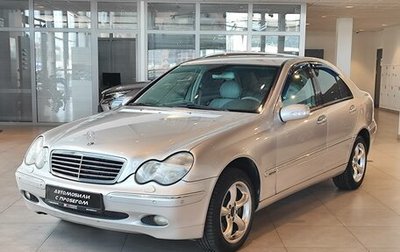 Mercedes-Benz C-Класс, 2001 год, 795 000 рублей, 1 фотография