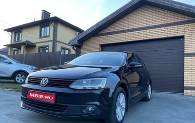 Volkswagen Jetta VI, 2013 год, 1 250 000 рублей, 1 фотография