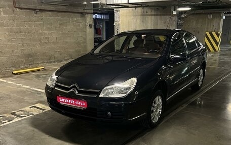 Citroen C5 I рестайлинг, 2006 год, 850 000 рублей, 1 фотография