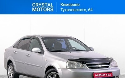 Chevrolet Lacetti, 2006 год, 449 000 рублей, 1 фотография