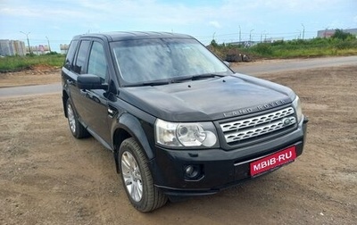 Land Rover Freelander II рестайлинг 2, 2009 год, 1 450 000 рублей, 1 фотография