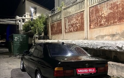 BMW 5 серия, 1990 год, 515 000 рублей, 1 фотография