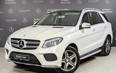 Mercedes-Benz GLE, 2016 год, 3 630 000 рублей, 1 фотография