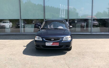 Hyundai Accent II, 2006 год, 260 000 рублей, 2 фотография