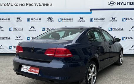 Volkswagen Passat B7, 2011 год, 1 080 000 рублей, 2 фотография