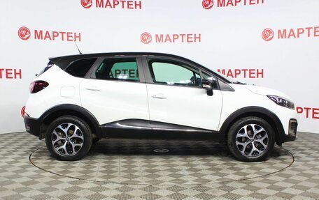 Renault Kaptur I рестайлинг, 2017 год, 1 525 000 рублей, 4 фотография