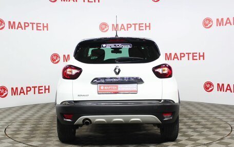 Renault Kaptur I рестайлинг, 2017 год, 1 525 000 рублей, 6 фотография