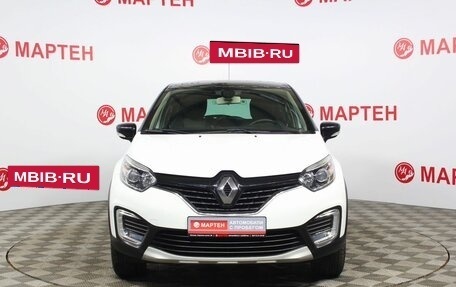 Renault Kaptur I рестайлинг, 2017 год, 1 525 000 рублей, 2 фотография