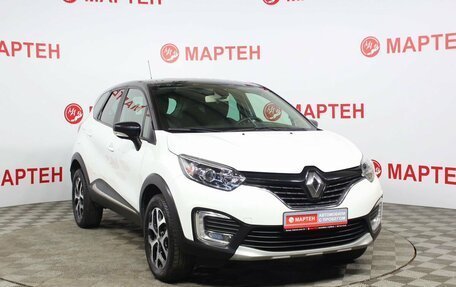 Renault Kaptur I рестайлинг, 2017 год, 1 525 000 рублей, 3 фотография