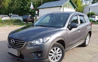 Mazda CX-5 II, 2016 год, 2 100 000 рублей, 1 фотография