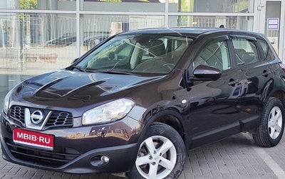 Nissan Qashqai, 2013 год, 1 149 000 рублей, 1 фотография