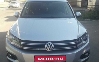 Volkswagen Tiguan I, 2013 год, 1 550 000 рублей, 1 фотография