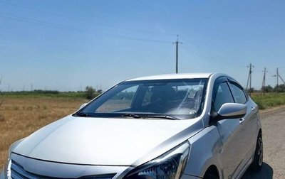 Hyundai Solaris II рестайлинг, 2016 год, 930 000 рублей, 1 фотография