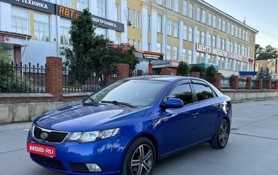 KIA Cerato III, 2011 год, 890 000 рублей, 1 фотография