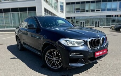 BMW X4, 2019 год, 4 897 070 рублей, 1 фотография