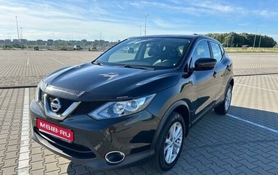 Nissan Qashqai, 2018 год, 1 900 000 рублей, 1 фотография