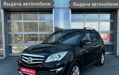 Changan CS35, 2017 год, 1 089 000 рублей, 1 фотография