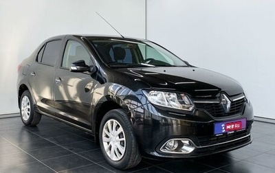 Renault Logan II, 2016 год, 1 055 000 рублей, 1 фотография