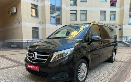 Mercedes-Benz V-Класс, 2017 год, 6 300 000 рублей, 1 фотография