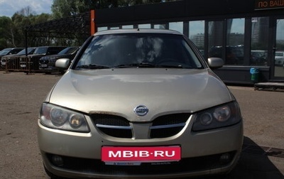 Nissan Almera, 2004 год, 394 000 рублей, 1 фотография