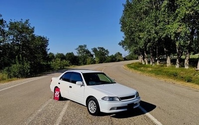 Toyota Carina, 2001 год, 480 000 рублей, 1 фотография