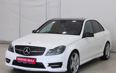 Mercedes-Benz C-Класс, 2012 год, 1 395 000 рублей, 1 фотография