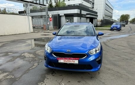 KIA cee'd III, 2019 год, 2 499 999 рублей, 2 фотография