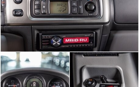 Mitsubishi Pajero Sport II рестайлинг, 2007 год, 1 321 000 рублей, 17 фотография