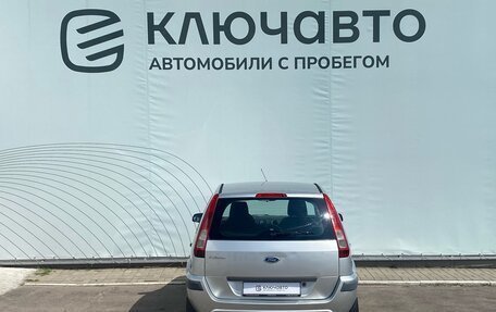 Ford Fusion I, 2007 год, 585 000 рублей, 4 фотография