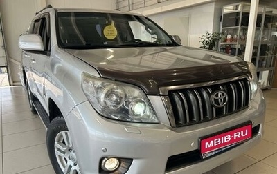 Toyota Land Cruiser Prado 150 рестайлинг 2, 2010 год, 2 736 000 рублей, 1 фотография