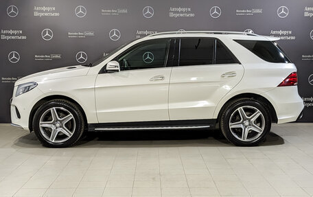 Mercedes-Benz GLE, 2016 год, 3 630 000 рублей, 8 фотография