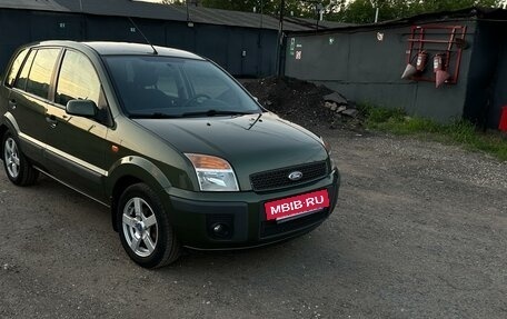 Ford Fusion I, 2007 год, 685 000 рублей, 8 фотография