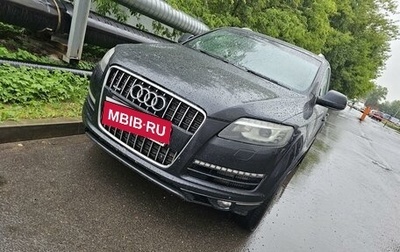 Audi Q7, 2009 год, 2 000 000 рублей, 1 фотография