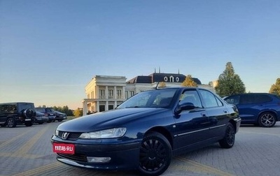 Peugeot 406 I, 2002 год, 320 000 рублей, 1 фотография