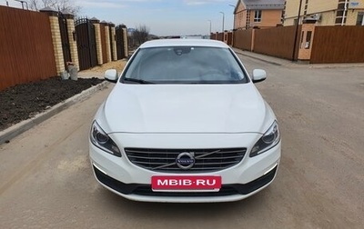 Volvo S60 III, 2015 год, 1 890 000 рублей, 1 фотография