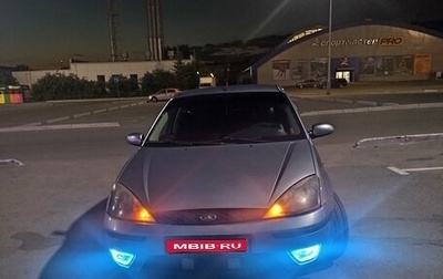 Ford Focus IV, 2005 год, 350 000 рублей, 1 фотография