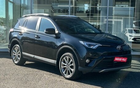 Toyota RAV4, 2018 год, 2 895 000 рублей, 1 фотография