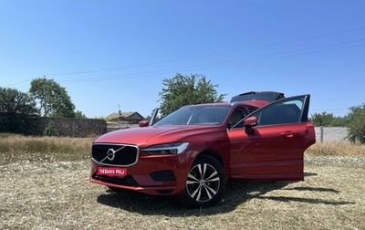 Volvo XC60 II, 2021 год, 4 400 000 рублей, 1 фотография