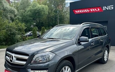 Mercedes-Benz GL-Класс, 2013 год, 2 790 000 рублей, 1 фотография