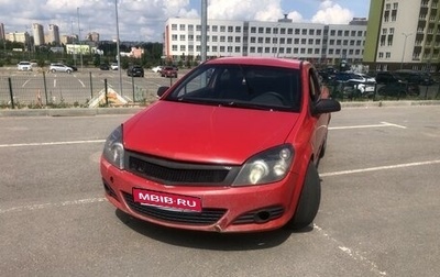 Opel Astra H, 2007 год, 350 000 рублей, 1 фотография