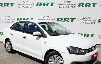 Volkswagen Polo VI (EU Market), 2013 год, 765 000 рублей, 1 фотография