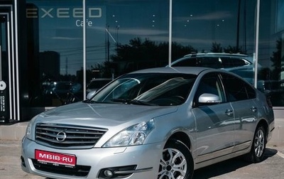 Nissan Teana, 2011 год, 1 270 000 рублей, 1 фотография