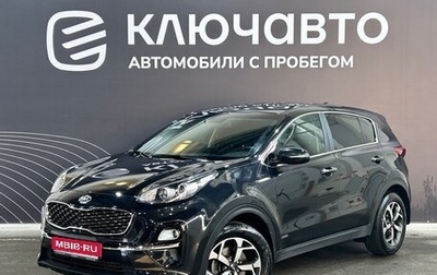 KIA Sportage IV рестайлинг, 2019 год, 2 310 000 рублей, 1 фотография