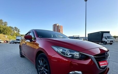 Mazda 3, 2013 год, 1 400 000 рублей, 1 фотография