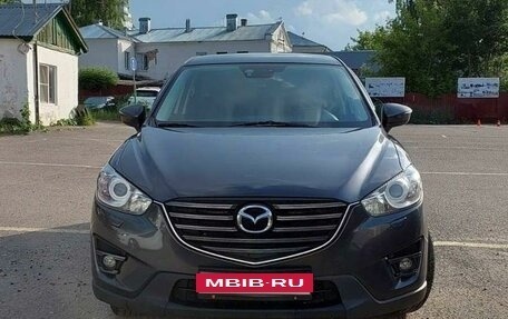 Mazda CX-5 II, 2016 год, 2 100 000 рублей, 2 фотография