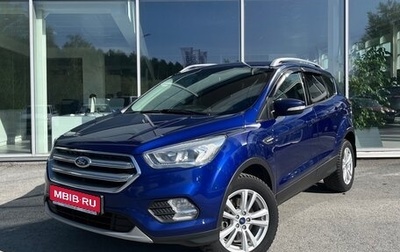 Ford Kuga III, 2019 год, 1 760 000 рублей, 1 фотография