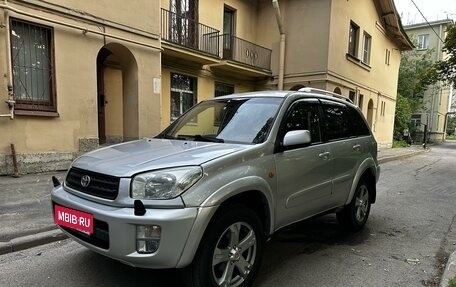 Toyota RAV4, 2002 год, 665 000 рублей, 1 фотография