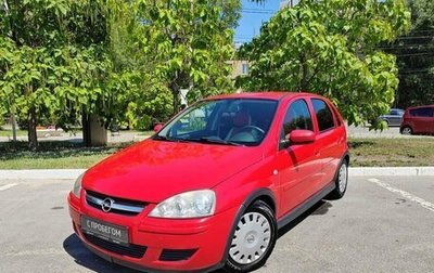 Opel Corsa C рестайлинг, 2006 год, 377 000 рублей, 1 фотография